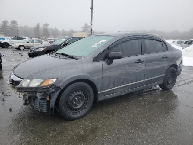 2009 Honda Civic VP