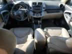 2008 Toyota Rav4 Limited