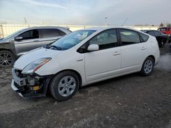 Salvage cars for sale at Dyer, IN auction: 2009 Toyota Prius