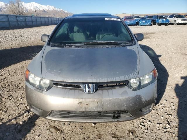 2006 Honda Civic EX