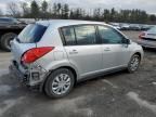 2012 Nissan Versa S