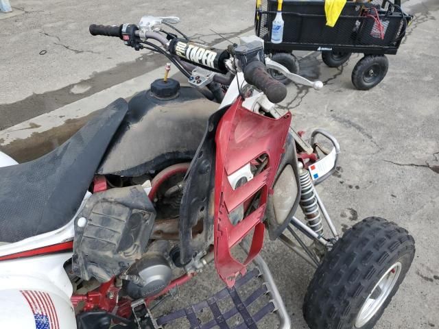 2005 Yamaha YFM660 R