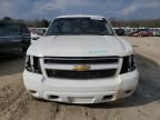 2014 Chevrolet Tahoe Special