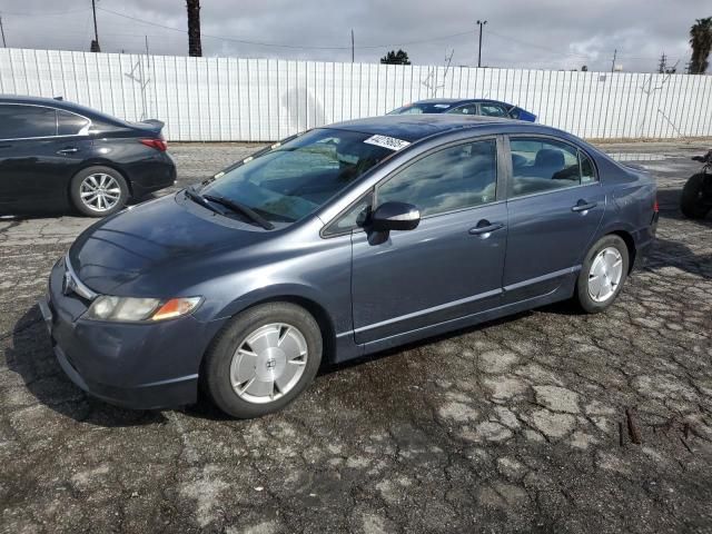 2007 Honda Civic Hybrid