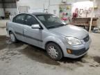 2007 KIA Rio Base