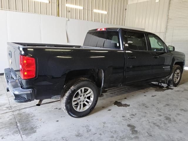 2016 Chevrolet Silverado C1500 LT