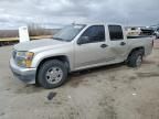 2008 GMC Canyon SLE