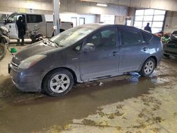 2009 Toyota Prius en venta en Indianapolis, IN