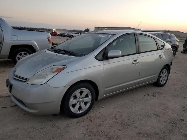 2005 Toyota Prius