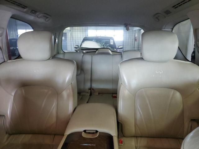 2014 Infiniti QX80