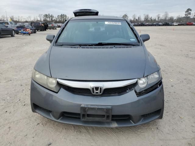 2010 Honda Civic EX