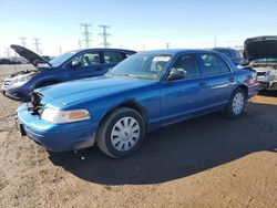 Salvage cars for sale at Elgin, IL auction: 2011 Ford Crown Victoria Police Interceptor