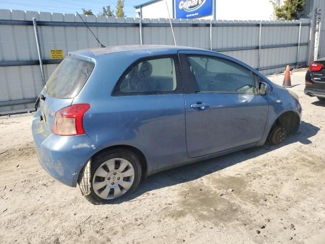 2007 Toyota Yaris