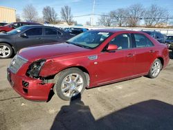 Cadillac sts Vehiculos salvage en venta: 2008 Cadillac STS