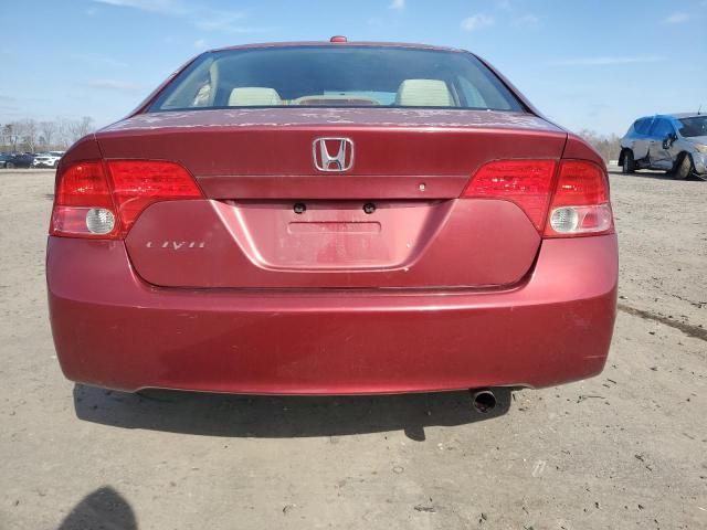 2007 Honda Civic EX