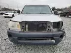 2005 Toyota Tacoma Access Cab