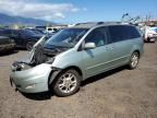 2006 Toyota Sienna XLE