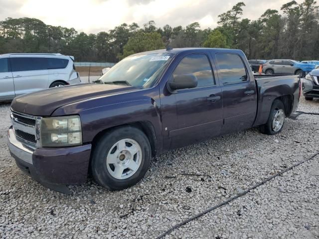 2008 Chevrolet Silverado C1500