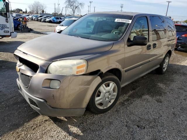 2006 Chevrolet Uplander LS