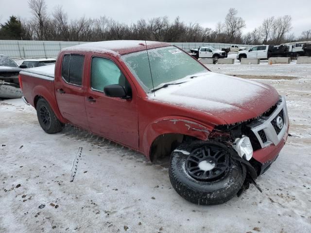 2017 Nissan Frontier S