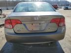 2006 Honda Civic EX