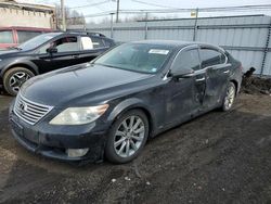 Salvage cars for sale at New Britain, CT auction: 2012 Lexus LS 460L