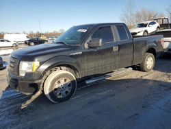 Salvage cars for sale at Cahokia Heights, IL auction: 2011 Ford F150 Super Cab