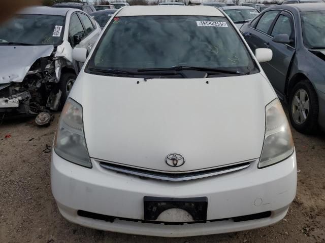 2009 Toyota Prius