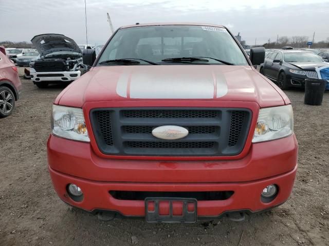 2008 Ford F150