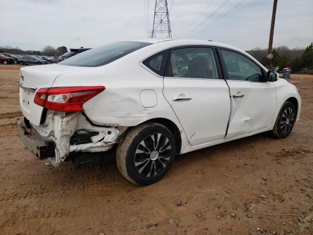 2017 Nissan Sentra S