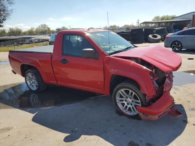 2007 Chevrolet Colorado