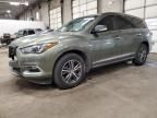 2016 Infiniti QX60