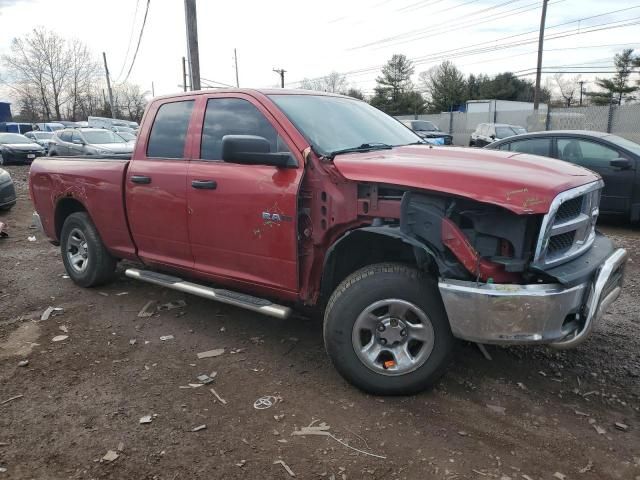 2010 Dodge RAM 1500