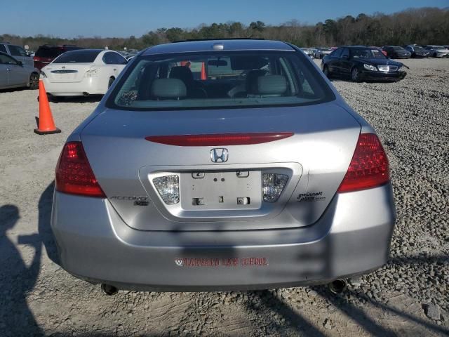 2007 Honda Accord EX