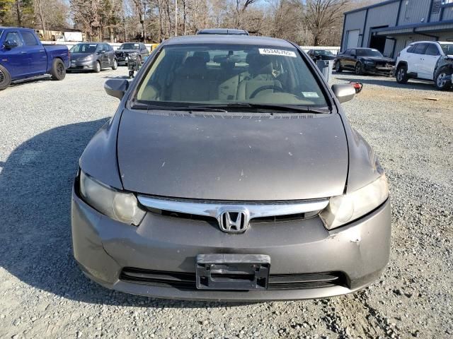 2008 Honda Civic Hybrid