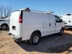 2021 Chevrolet Express G2500