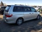 2007 Honda Odyssey EXL