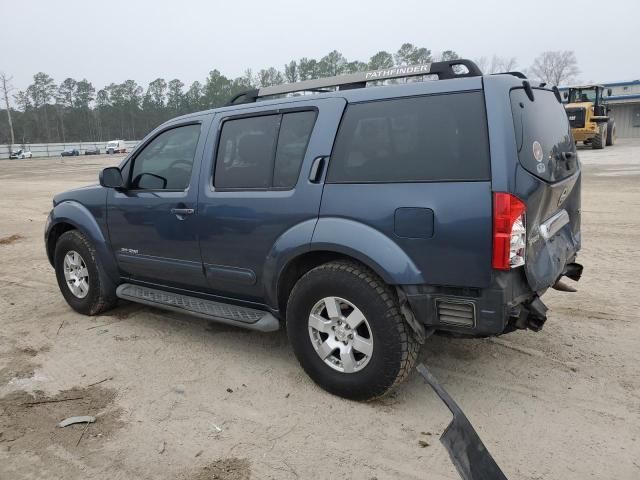 2005 Nissan Pathfinder LE