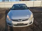 2006 Honda Accord SE