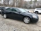 2006 Nissan Altima S