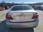 2008 Lexus LS 460