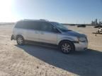 2008 Chrysler Town & Country Touring