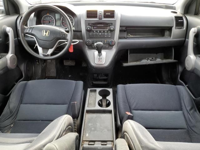 2007 Honda CR-V EX