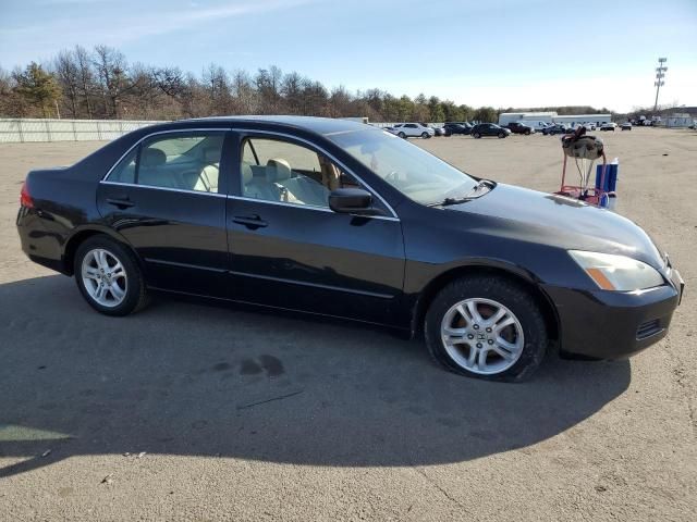 2007 Honda Accord EX