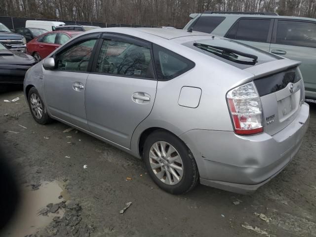 2008 Toyota Prius