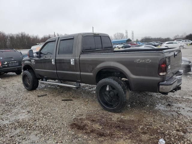 2006 Ford F250 Super Duty