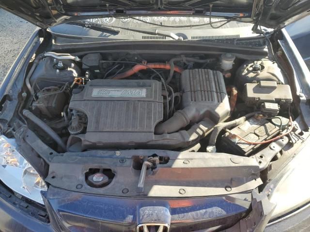 2005 Honda Civic Hybrid