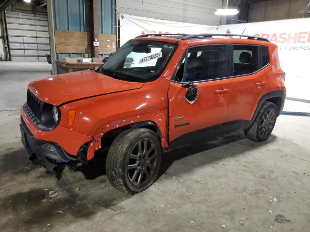 2016 Jeep Renegade Latitude