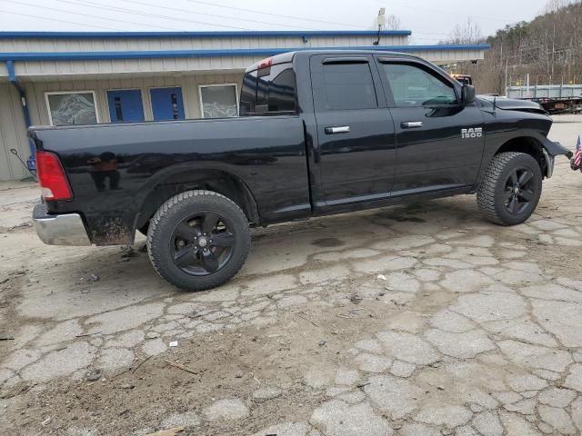 2014 Dodge RAM 1500 SLT