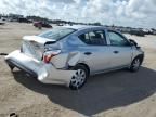 2015 Nissan Versa S